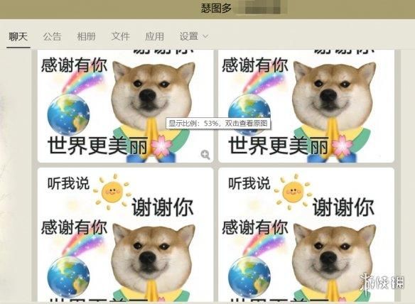 我单方面宣布，玩梗这方面麦当劳薄纱肯德基