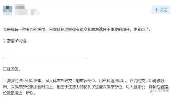 我单方面宣布，玩梗这方面麦当劳薄纱肯德基