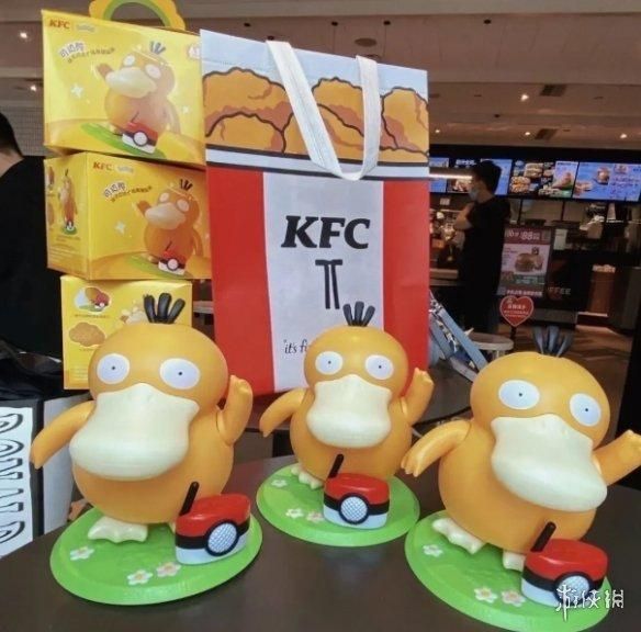 我单方面宣布，玩梗这方面麦当劳薄纱肯德基