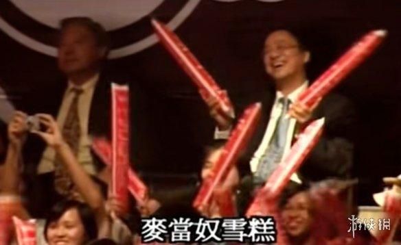 我单方面宣布，玩梗这方面麦当劳薄纱肯德基