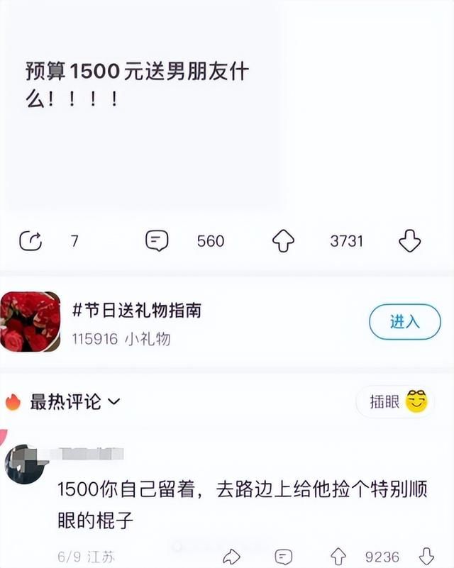 手搓“五金圣剑”？工地钢管被老哥们给玩出花了……