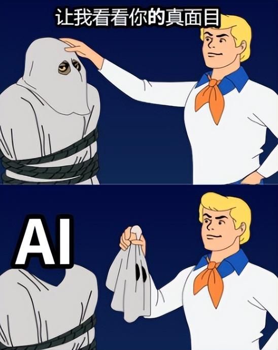 才几日不见，AI做的视频就已经“究极进化”成这样了？