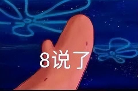 手搓“五金圣剑”？工地钢管被老哥们给玩出花了……