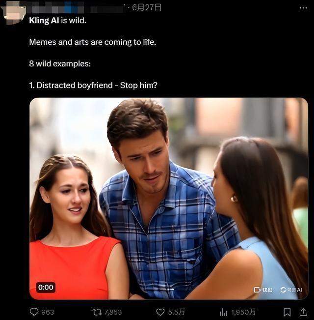 才几日不见，AI做的视频就已经“究极进化”成这样了？