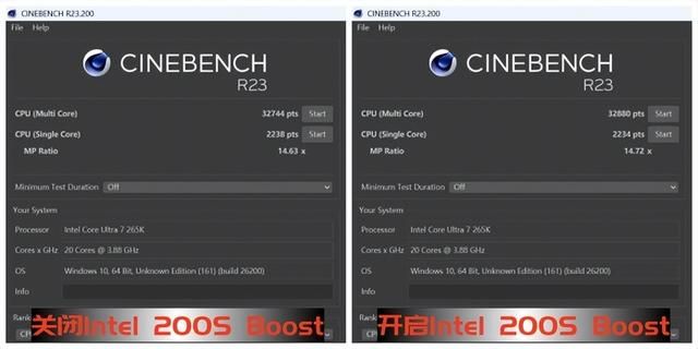 技嘉Z890小雕携手Ultra 7 265K:进击高端新选择