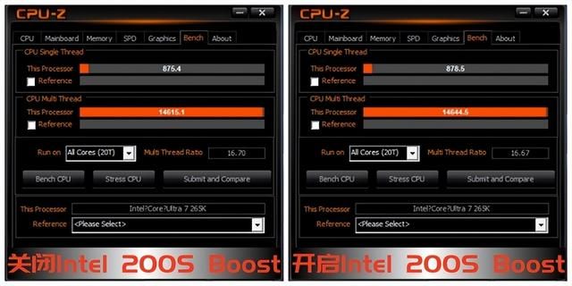 技嘉Z890小雕携手Ultra 7 265K:进击高端新选择
