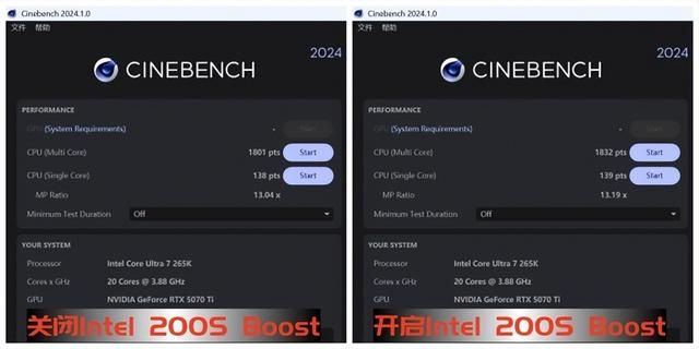 技嘉Z890小雕携手Ultra 7 265K:进击高端新选择