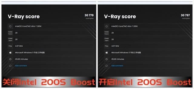 技嘉Z890小雕携手Ultra 7 265K:进击高端新选择