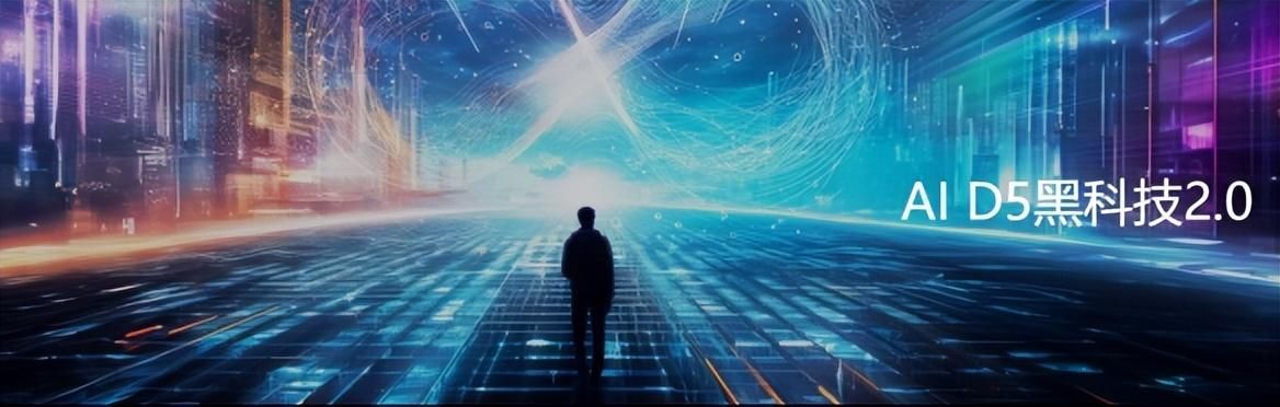 技嘉Z890小雕携手Ultra 7 265K:进击高端新选择