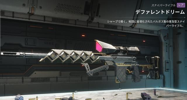 抄袭还是致敬？《第一后裔》被曝和《命运2》图标高度相似