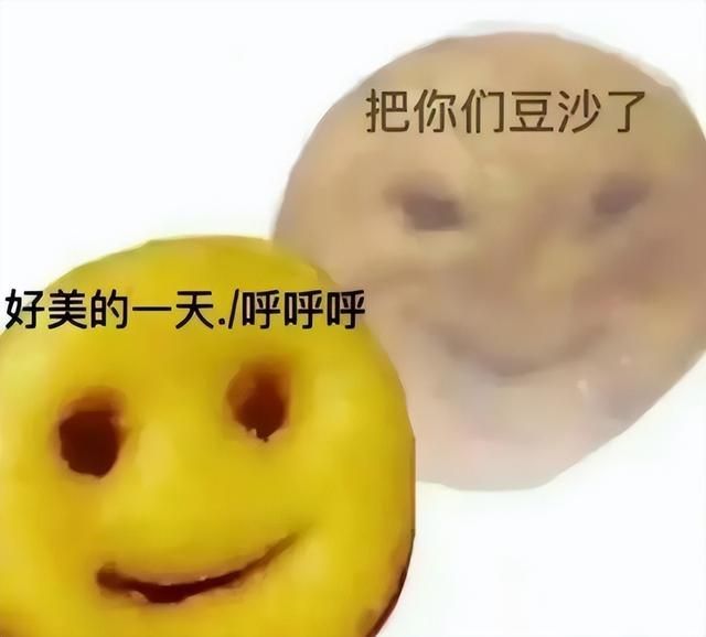 抖音上的逆天&#34;看图说话&#34;，让我找到了当大力王的快乐