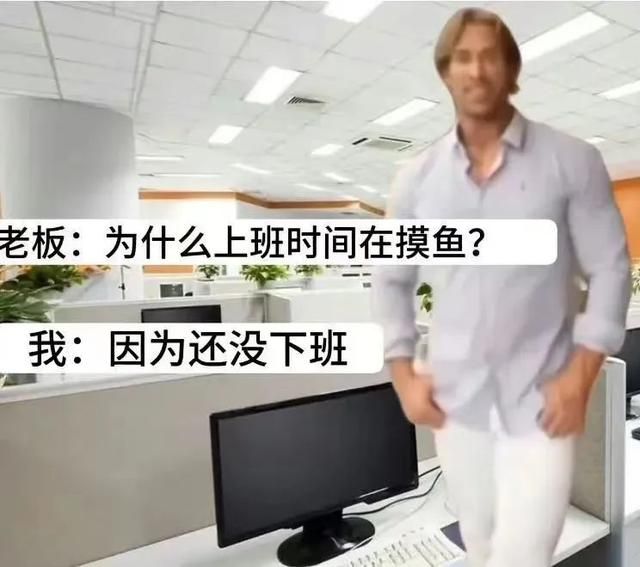 抖音上的逆天&#34;看图说话&#34;，让我找到了当大力王的快乐