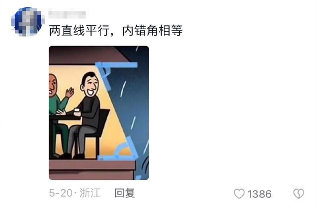 抖音上的逆天&#34;看图说话&#34;，让我找到了当大力王的快乐