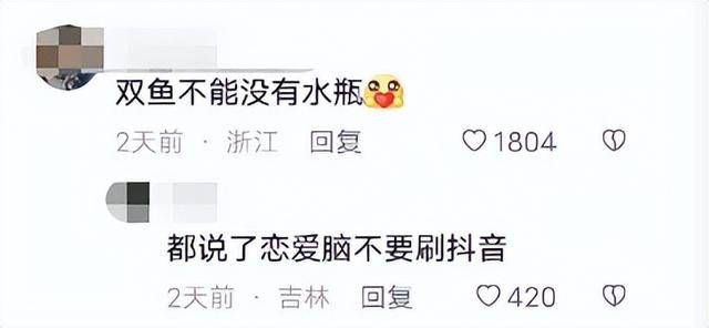 抖音上的逆天&#34;看图说话&#34;，让我找到了当大力王的快乐