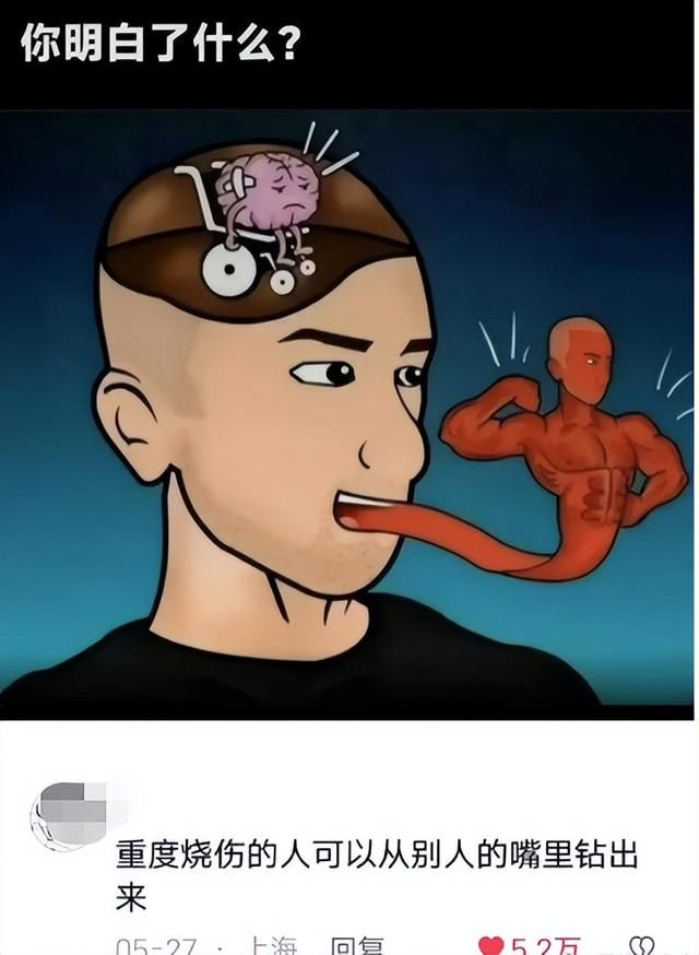 抖音上的逆天&#34;看图说话&#34;，让我找到了当大力王的快乐