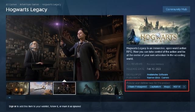 抛开那些政治正确,让我们来到“真正的霍格沃茨”