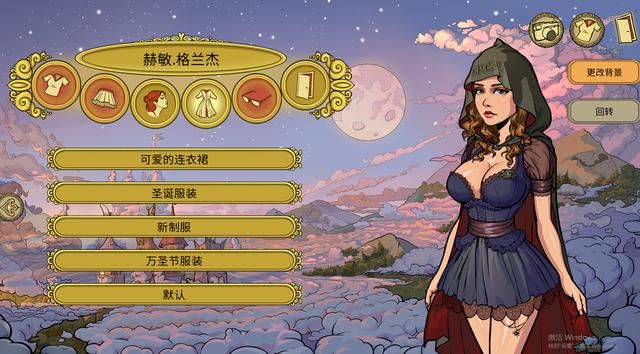 抛开那些政治正确,让我们来到“真正的霍格沃茨”