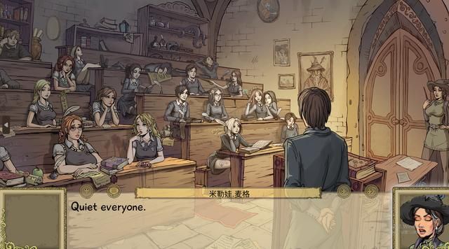 抛开那些政治正确,让我们来到“真正的霍格沃茨”