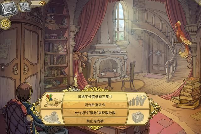 抛开那些政治正确,让我们来到“真正的霍格沃茨”