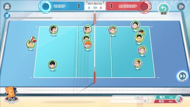 排球少年国服手游完成了我对动漫IP还原的想象