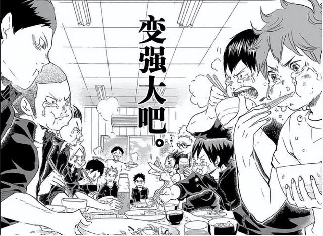 排球少年国服手游完成了我对动漫IP还原的想象