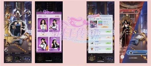 放置类游戏新发现:最新泄露神秘大瓜