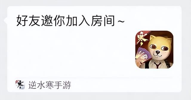 新年困乏怎么办？愚人牌屋你来看