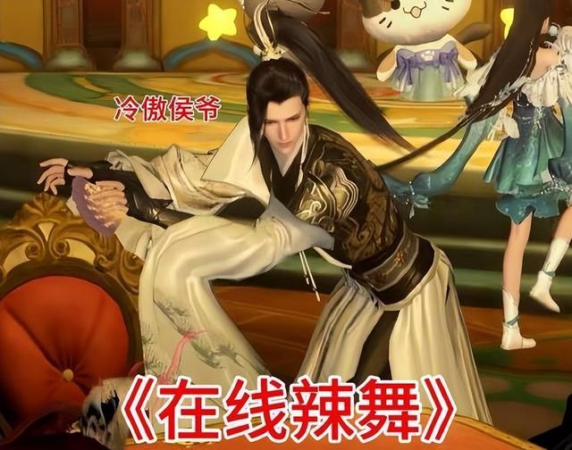 新年困乏怎么办？愚人牌屋你来看