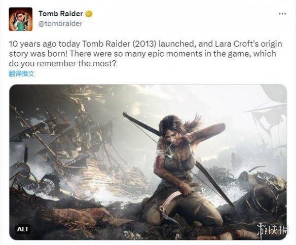 新版《古墓丽影》发售十周年！玩家希望尽快出续作