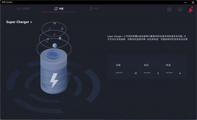 旗舰主板如何塑造次世代体验:MEG Z890 ACE战神评测