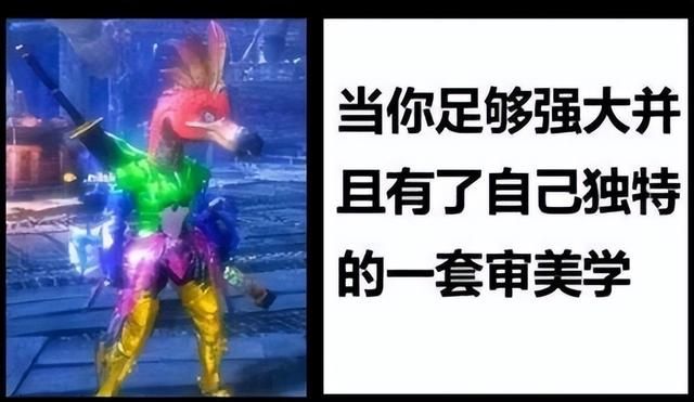 时隔近20年，我玩到了原汁原味的《冒险岛》新游