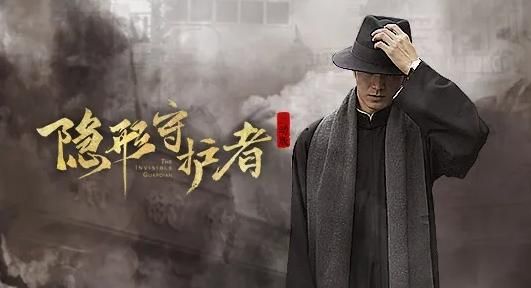 晨昏破晓，硬核突围！《晨昏线》官宣定档，以真实缉毒之名