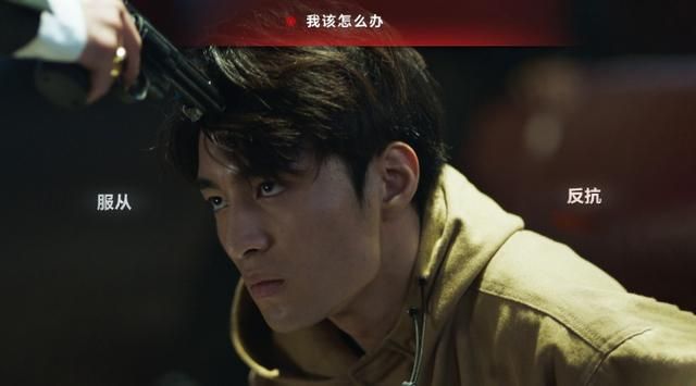 晨昏破晓，硬核突围！《晨昏线》官宣定档，以真实缉毒之名