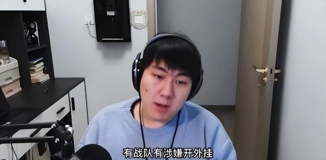 暗黑DOTA帝国的覆灭