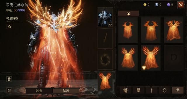 暗黑不朽新篇章王朝盛典来袭,不朽者阵营有福了