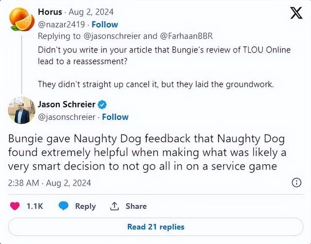曝Bungie的反馈意见促使《最后生还者2》多人模式取消