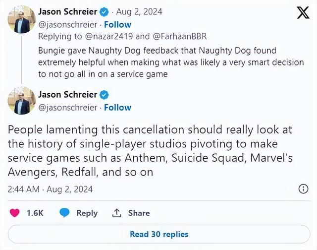 曝Bungie的反馈意见促使《最后生还者2》多人模式取消
