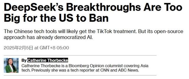 更适合中国宝宝的AI！春节期间DeepSeek为何突然爆红？
