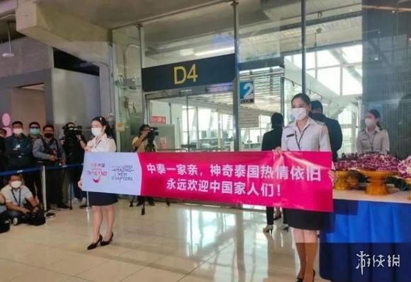 最近泰国这一系列好活儿都给我看懵了……