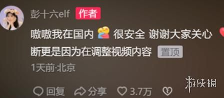 最近泰国这一系列好活儿都给我看懵了……