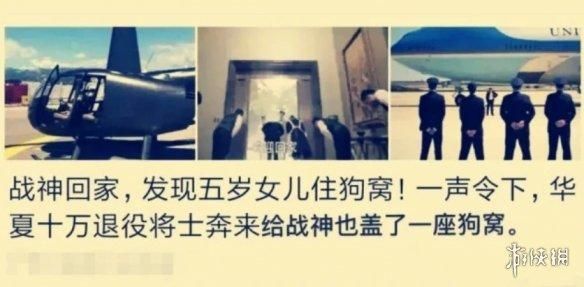 有了这个大包装电子榨菜,我再也不愁吃外卖看什么了