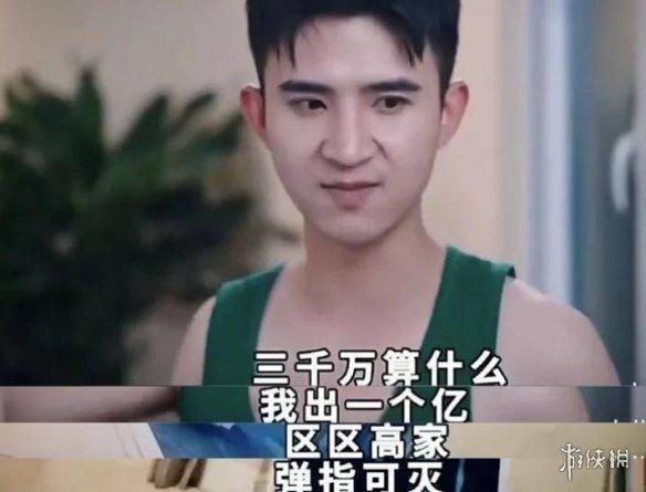 有了这个大包装电子榨菜,我再也不愁吃外卖看什么了