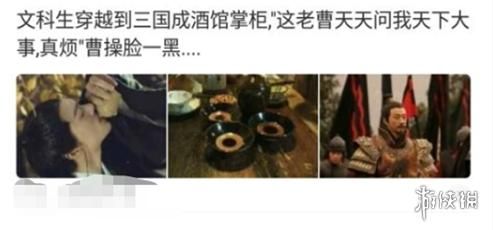 有了这个大包装电子榨菜,我再也不愁吃外卖看什么了