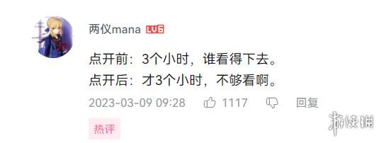 有了这个大包装电子榨菜,我再也不愁吃外卖看什么了