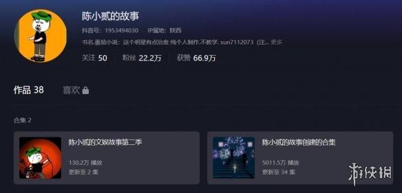 有了这个大包装电子榨菜,我再也不愁吃外卖看什么了