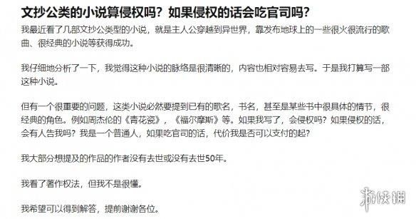 有了这个大包装电子榨菜,我再也不愁吃外卖看什么了