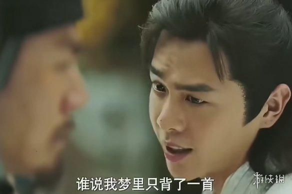 有了这个大包装电子榨菜,我再也不愁吃外卖看什么了