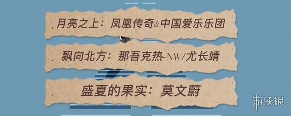 有了这个大包装电子榨菜,我再也不愁吃外卖看什么了