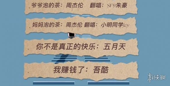 有了这个大包装电子榨菜,我再也不愁吃外卖看什么了