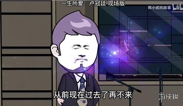 有了这个大包装电子榨菜,我再也不愁吃外卖看什么了